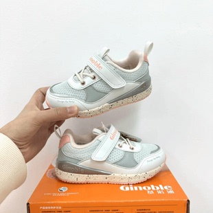 基诺浦微瑕学步鞋春秋款断码捡漏童鞋透气网面鞋子男女宝宝机能鞋