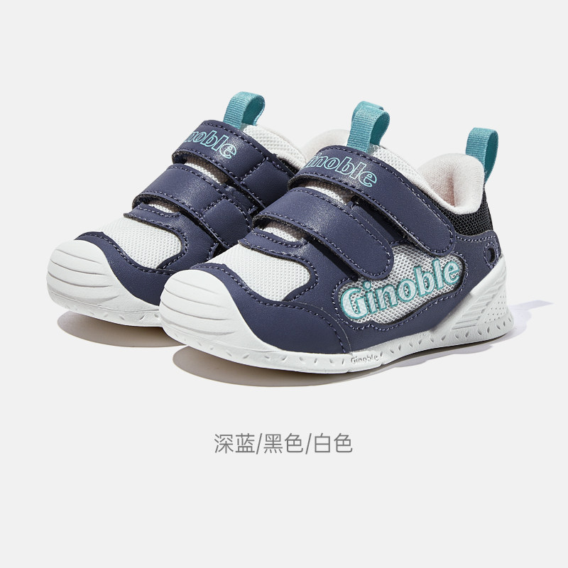 基诺浦断码清仓春秋男女宝加厚学步鞋软底加固关键鞋步前鞋宝宝鞋