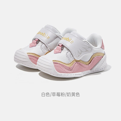 基诺浦机能鞋婴儿鞋春秋四季软底学步鞋加固关键鞋步前宝宝鞋2112