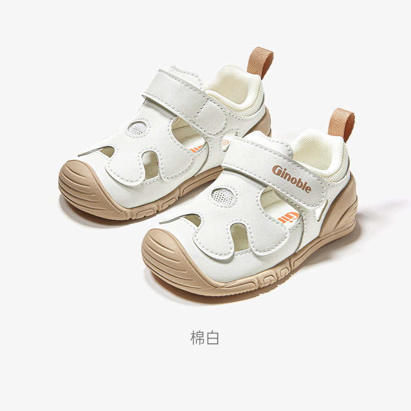 基诺浦机能鞋2026年夏季新款凉鞋婴儿鞋男女宝宝鞋子童鞋GB2562