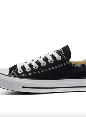 Converse/匡威 Chuck Taylor All Star 常青款101001C嘉兴顺丰仓
