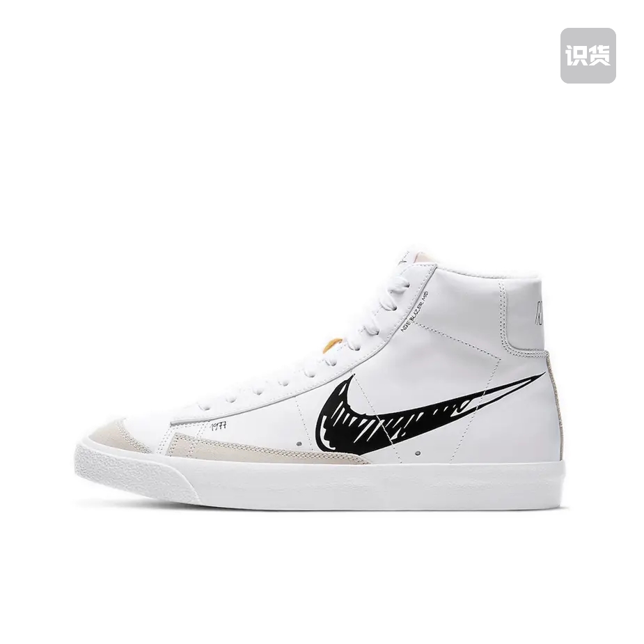 Nike Blazer 板鞋 CW7580-101 温州XH3仓