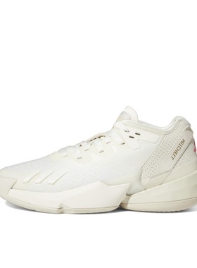 adidas D.O.N. Issue #4 时尚舒适低帮篮球鞋 HR1783广东LS仓