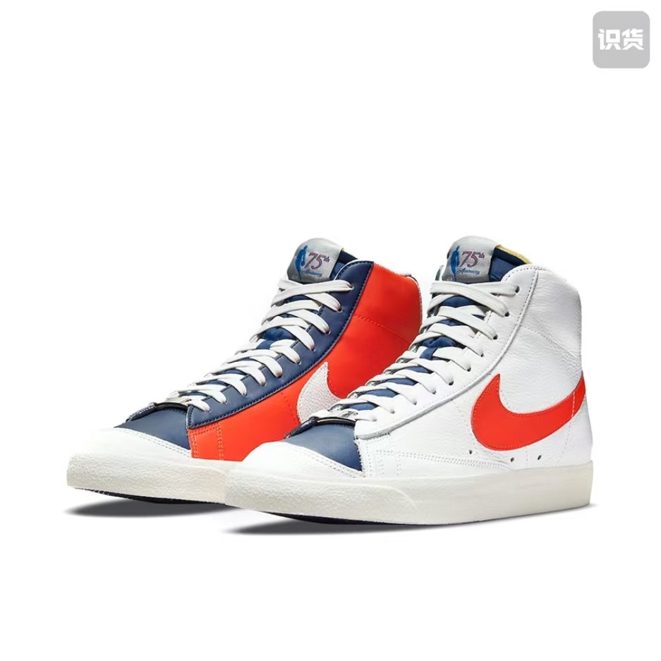 Nike Blazer DD8025-100NBA75周年中帮板鞋男款白蓝橙河南LL仓