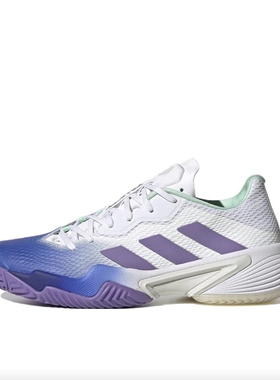 adidas Barricade 低帮 网球鞋 女款 白蓝紫HP7417温州YS仓