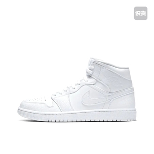 板鞋 运动休闲鞋 554724 温州XH3仓 Air 130 Jordan