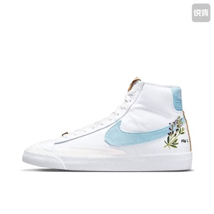 Blazer 女款 100刺绣花卉中帮板鞋 白蓝河南LL仓 DC9265 Nike
