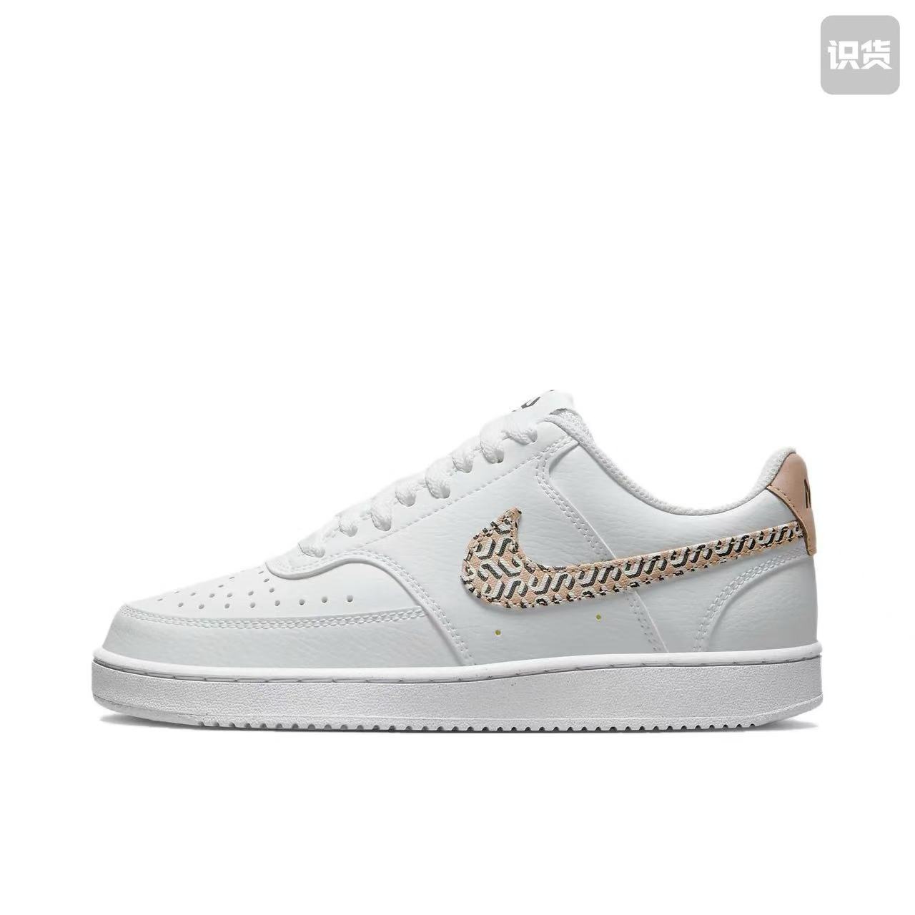 Nike Court Vision 1 FN7323-100轻便 低帮 板鞋女款白色河南LL仓