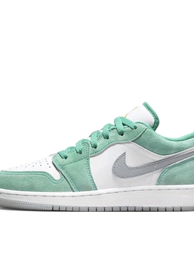 Jordan 舒适运动防滑减震耐磨 低帮篮球鞋白绿DO8244-301四川TS仓