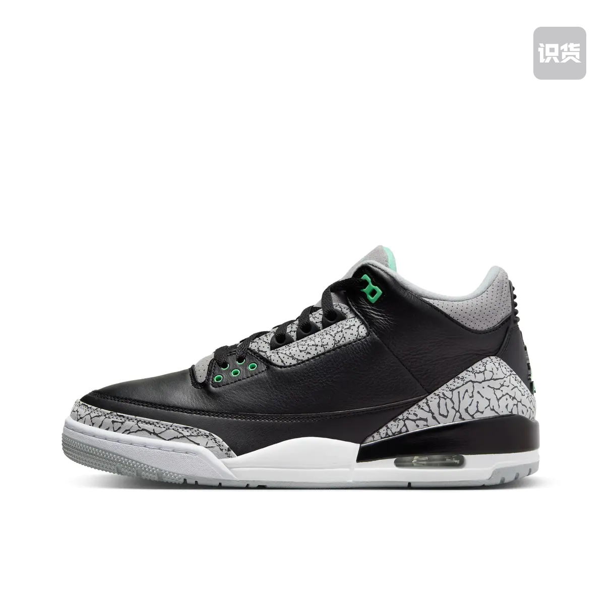 Air Jordan 3 运动休闲鞋 CT8532-031 温州YS仓