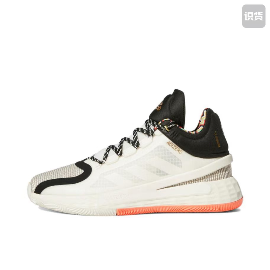 adidas FW8507圆头减震耐磨轻便低帮篮球鞋男款粉白河南LL仓