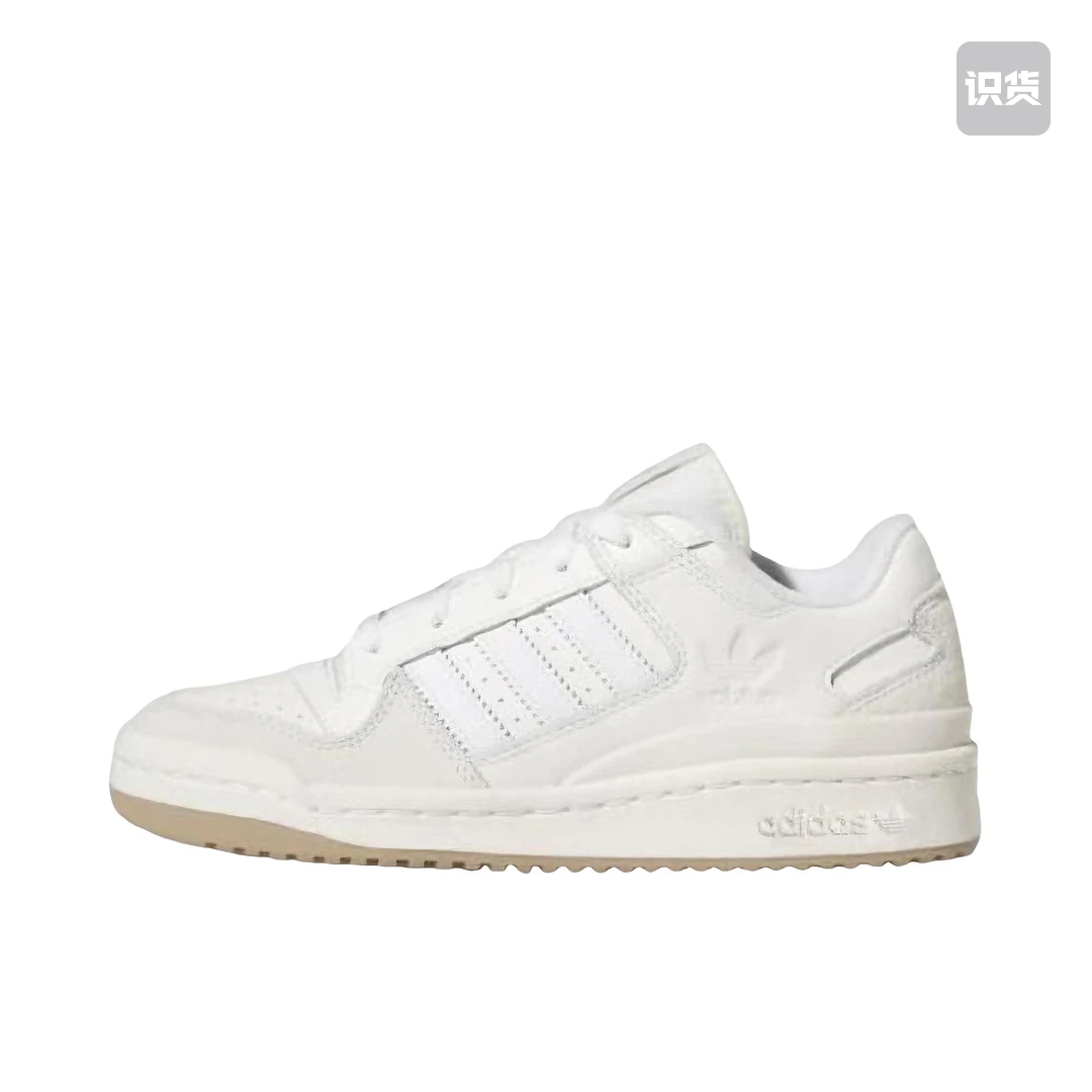 adidas Originals Forum 板鞋 ID6861 重庆DD仓 同行勿扰