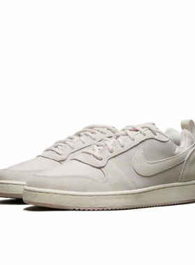Nike Court 861533-101低帮 板鞋 女款 灰色河南LL仓
