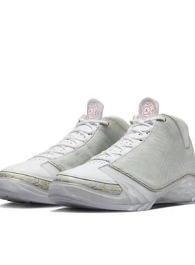 Air Jordan23 FB8947-001兔年减震防滑耐磨中帮篮球鞋河南LL仓