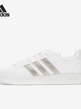 阿迪达斯官方正品NEO男女低帮透气运动网球板鞋EE7874江西TT仓