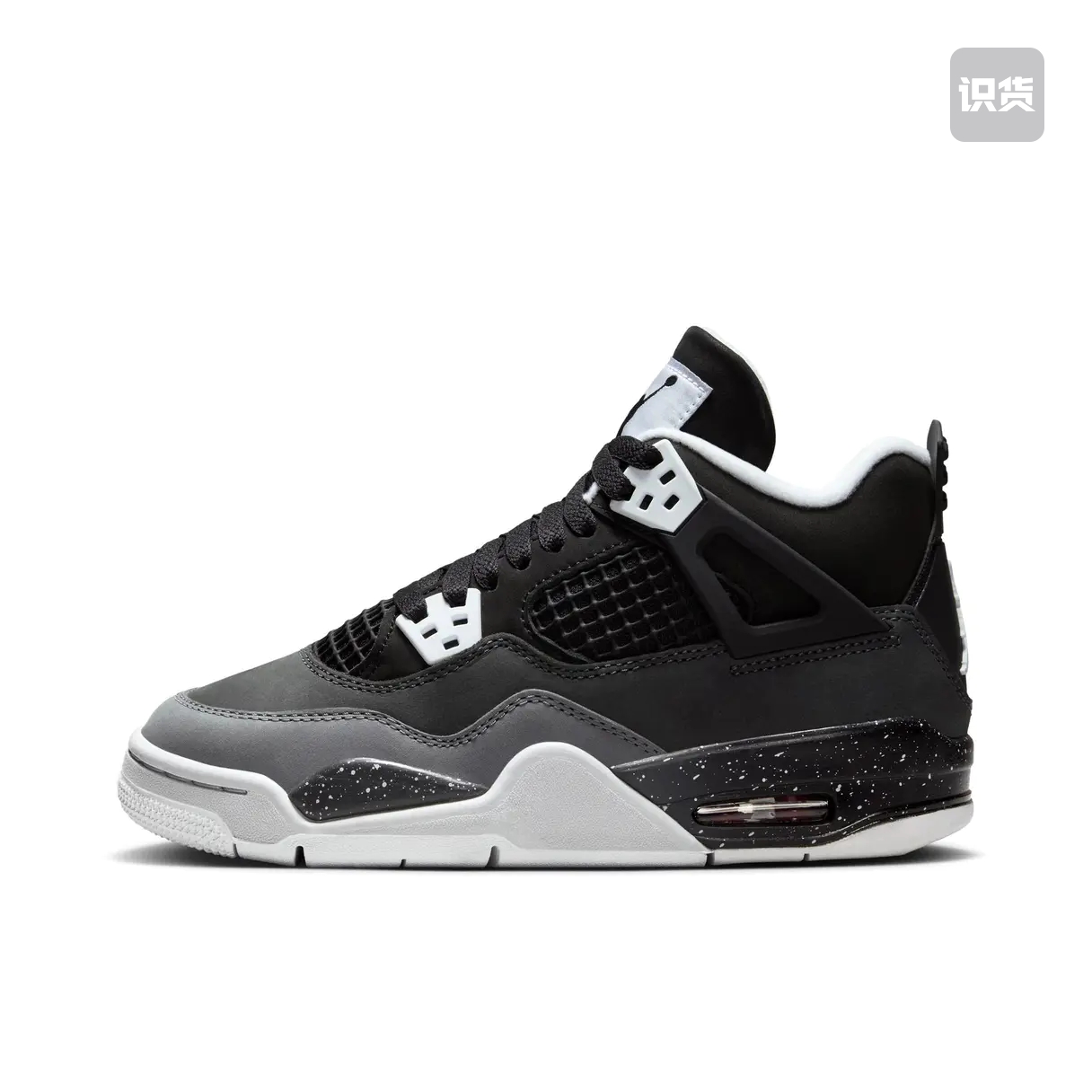 Air Jordan 4 运动休闲鞋 FQ8213-002 温州YS仓