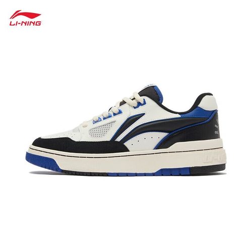 LiNing李宁 新秀Rookie 2 时尚百搭耐磨篮球鞋ABCT011-1广东MM仓