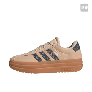 Bold T头鞋 德训鞋 adidas 重庆DD仓 Court IH7510 同行勿扰