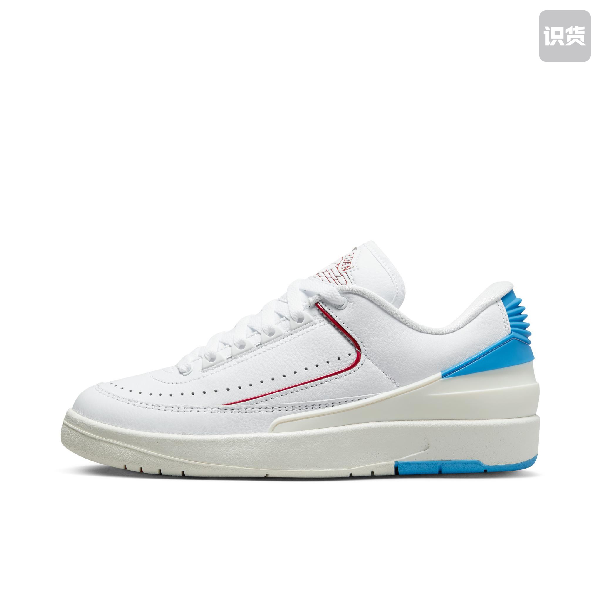 Air Jordan 2 Low AJ2白蓝红男女低帮篮球鞋DX4401-164 广东LS仓