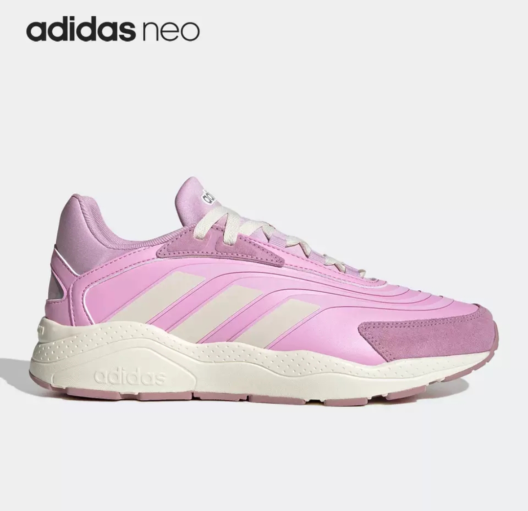 ADIDAS阿迪达斯NEO女子休闲耐磨运动鞋IF7550江西TT仓