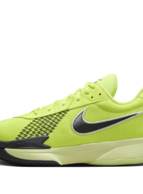 Nike Air Zoom G.T. Cut Academy篮球鞋黄色FB2598-700嘉兴顺丰仓