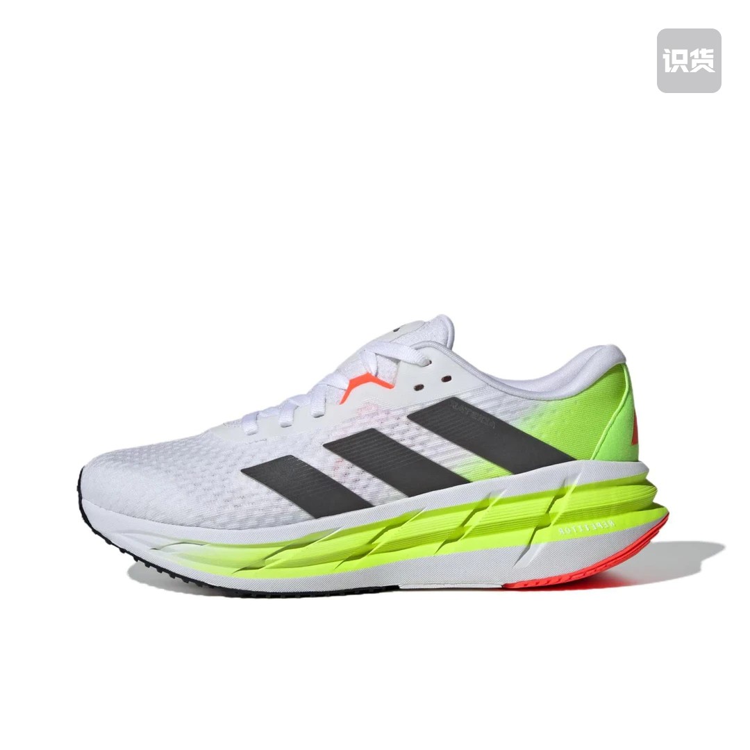 adidas Adistar 3 防滑耐磨 跑鞋 IE8222 重庆DD仓 同行勿扰