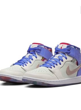 Air Jordan 1 板鞋 白灰紫色水晶底 FD4331-121 江苏AC仓