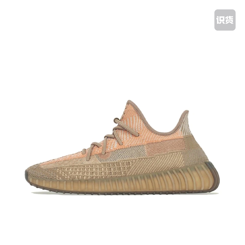 adidas Yeezy Boost 350 V2 休闲鞋 FZ5240 重庆DD仓 同行勿扰