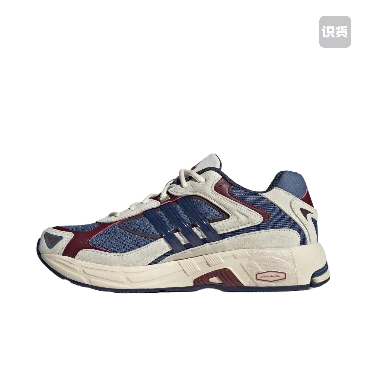 adidas Originals Response CL  运动休闲鞋 IH2565 温州YS仓