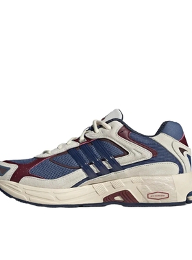 adidas Originals Response CL  运动休闲鞋 IH2565 温州YS仓