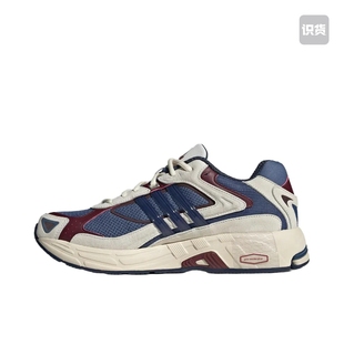 Originals IH2565 Response 运动休闲鞋 温州YS仓 adidas