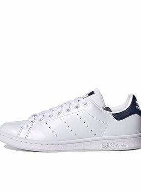 adidas FX5501深蓝尾 舒适 透气 低帮 板鞋 男女同款白色河南LL仓