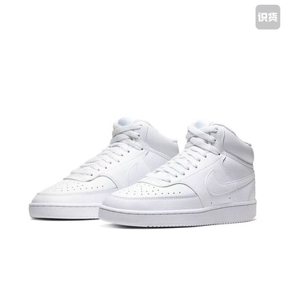 Nike Court Vision CD5436-100Mid 百搭 中帮板鞋女款白河南LL仓