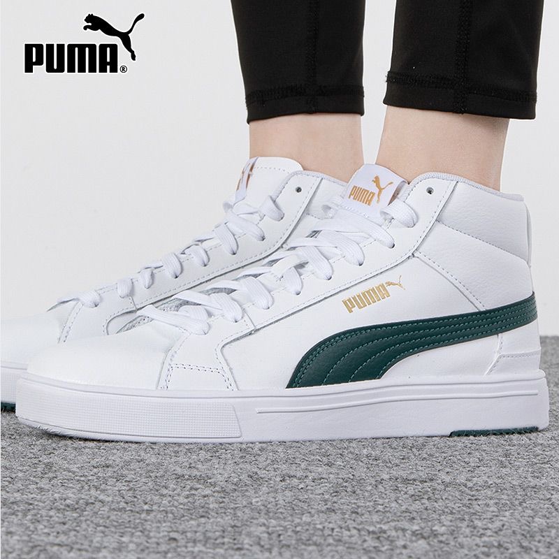 PUMA彪马 Serve Pro Lite Mid 中帮 板鞋白绿金382095-04江苏ZS仓