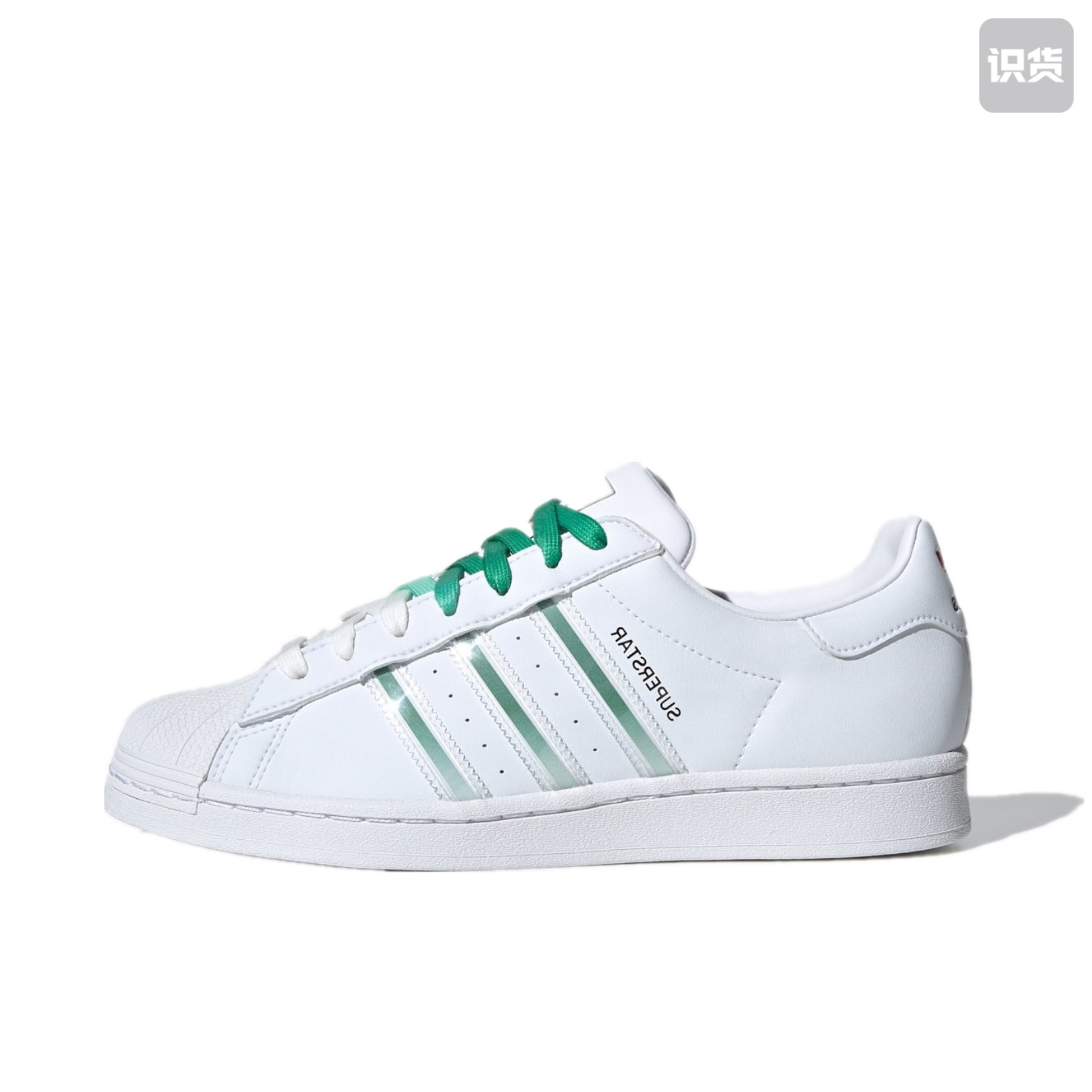 adidas originals Superstar 2舒适百搭低帮板鞋FZ1950广东LS仓