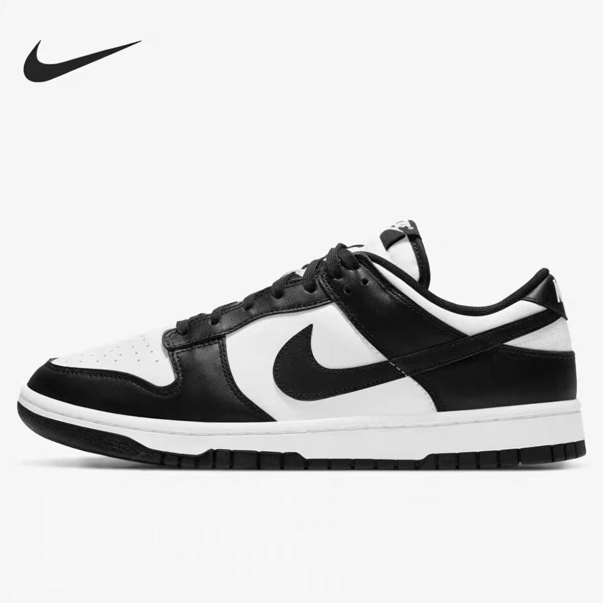 Nike正品断码《大合集62-1》株洲PP仓盖章发货倒卖勿扰