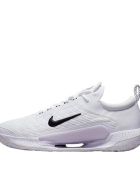 Nike Court Zoom NXT HC DV3276-101低帮网球鞋男款 白河南LL仓
