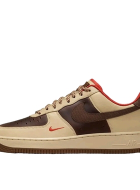 Nike 舒适百搭 低帮 板鞋 男款 棕色HQ3447-222-无原装鞋盒上海仓