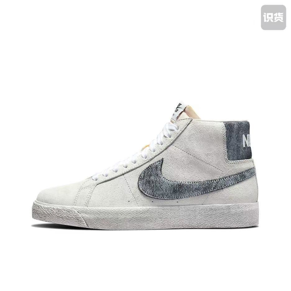 Nike Blazer DA1839-002防滑减震耐磨中帮板鞋男女同款灰河南LL仓