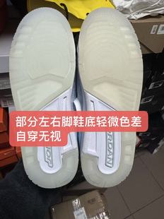 Aj312 合成革舒适减震耐磨北卡蓝 fv8118-141 山东zy仓