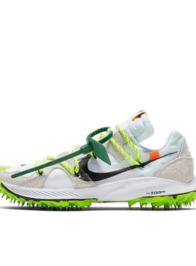 Nike Air Zoom Terra Kiger 5 钉鞋 CD8179-100 温州XH仓