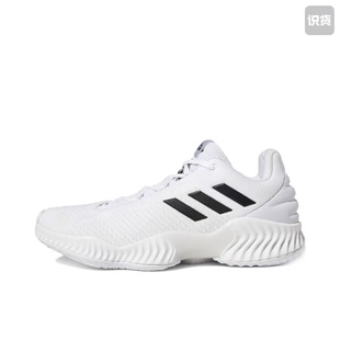 男款 adidas 实战篮球鞋 低帮 白黑河南LL仓 FW5748舒适百搭