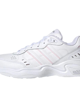 adidas neo Strutter 防滑耐磨  女款/白色/淡粉FY8492嘉兴顺丰仓