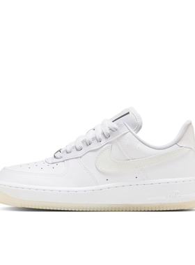 Nike AirForce1 FZ5531-111舒适百搭低帮板鞋女款白色河南LL仓