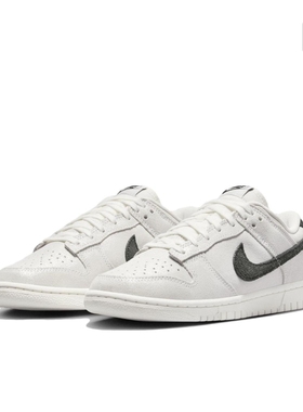 Nike Dunk 板鞋 经典复古百搭 灰色/黑色 HQ3502-100 江苏AC仓