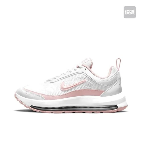 Nike Air Max AP 减震 防滑耐磨 CU4870-101 重庆DD仓同行勿扰