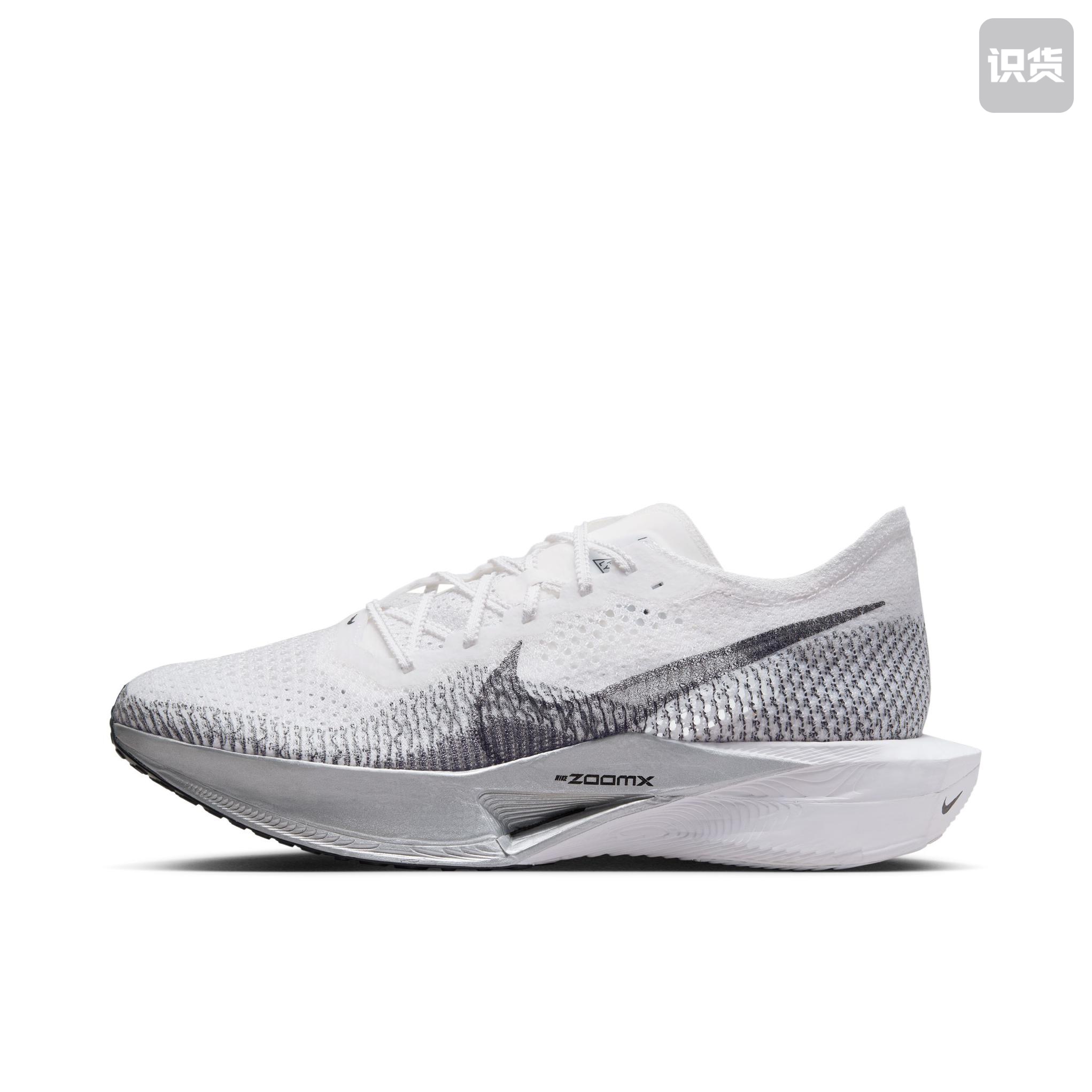 Nike ZoomX VaporFly Next%3碳板男子跑步鞋DV4129-100广东LS仓