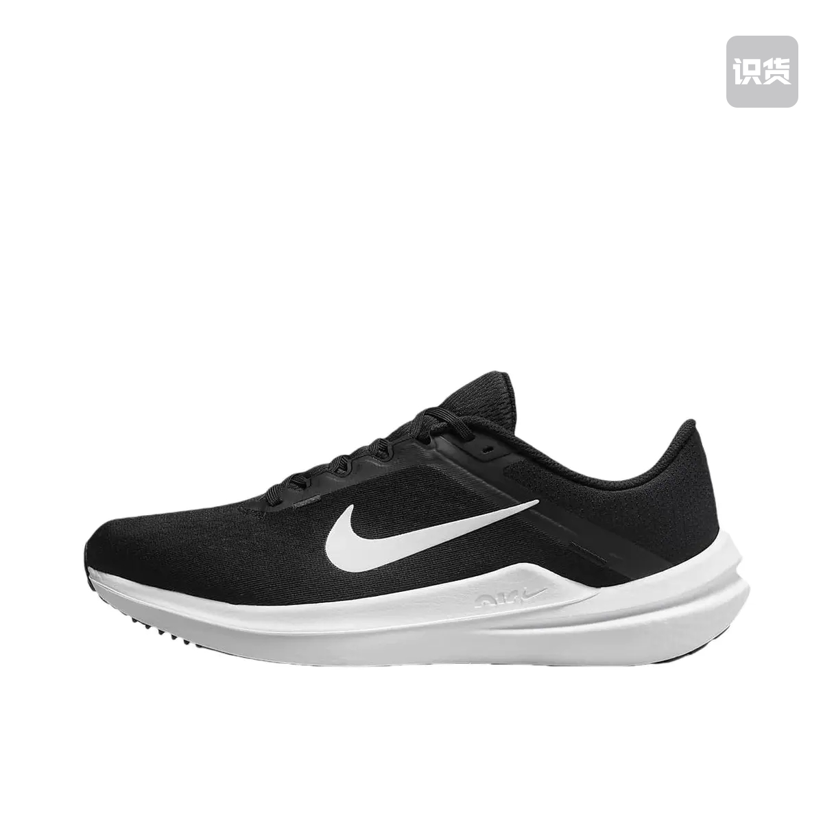Nike Air Winflo 10 跑鞋 DV4022-003 温州XH-LL