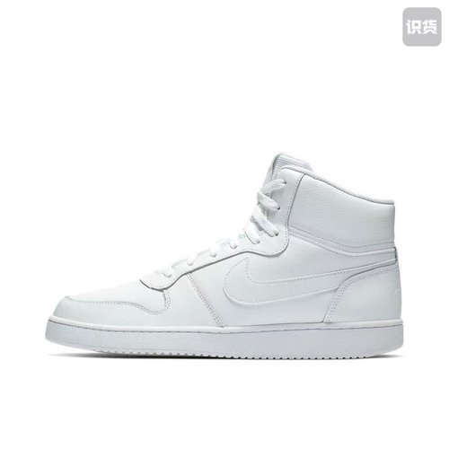 Nike AQ1773-100 街头风中帮板鞋男款纯白河南LL仓