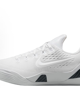 Nike 舒适耐用 防滑耐磨低帮儿童篮球鞋 白色FV3607-100温州JYH仓